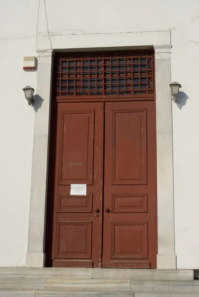 Wejście Muzeum mykonos — Zdjęcie stockowe