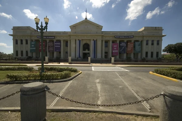 Palácio nacional de arte — Fotografia de Stock