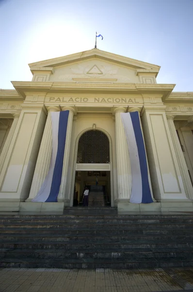 Palacio nacional managua —  Fotos de Stock