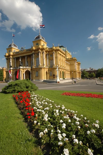 Záhřeb pavilon umění — Stock fotografie