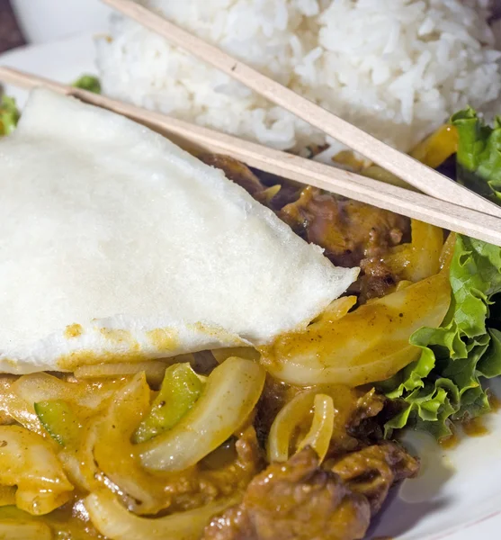 Curry bo vietnamese food — Stock Photo, Image