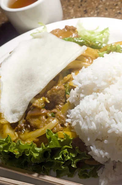 Curry bo vietnam élelmiszer szelet marhahús padlizsán zöldbab — Stock Fotó