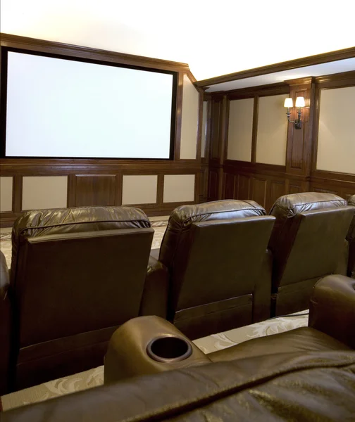 Home theater — Stock Photo, Image