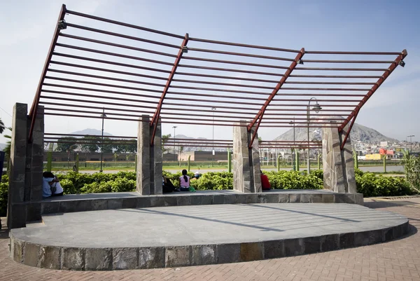 Den vägg park lima peru — Stockfoto