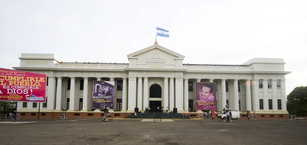 Національний палац у Нікарагуа Манагуа — стокове фото