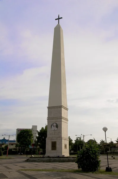 Plaza de la fe juan pablo papieża — Zdjęcie stockowe