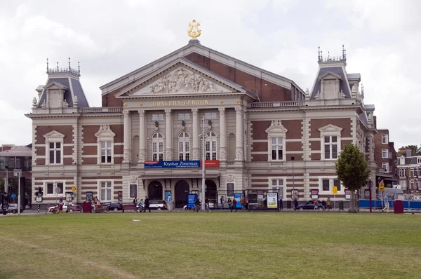 Het concert gebouw Amszterdam — Stock Fotó