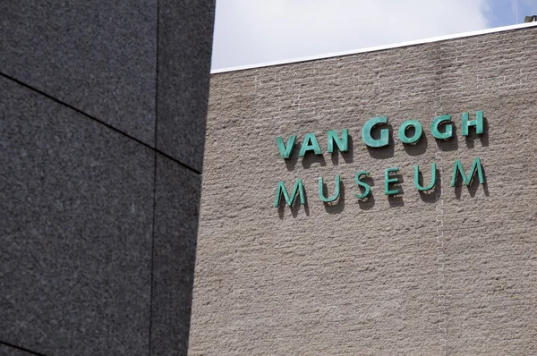 Van gogh museum amsterdam — Stock Photo, Image