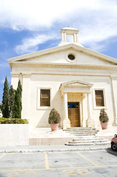 Stock exchange office valletta malta — Stock Photo, Image