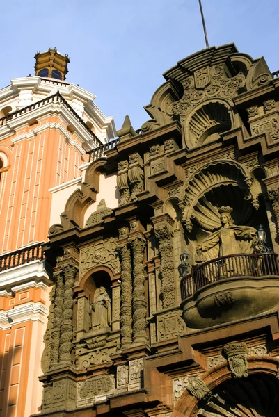 Menor Basilica de nuestra senora de la merced de lima — Zdjęcie stockowe