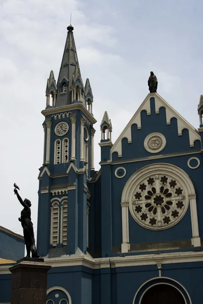 Iglesia recolecta su plaza franch lima peru — Foto Stock