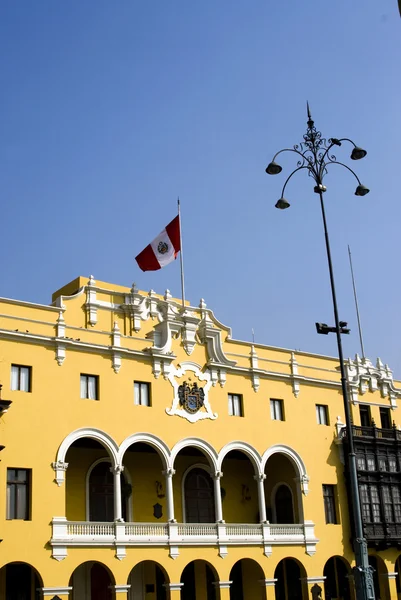 Komunalnych rząd biuro lima peru — Zdjęcie stockowe