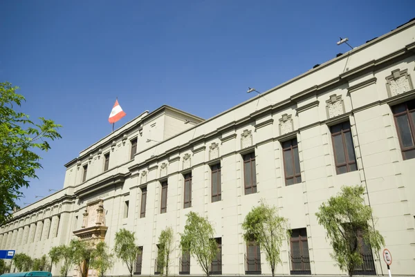 Biblioteca nacional lima perú —  Fotos de Stock