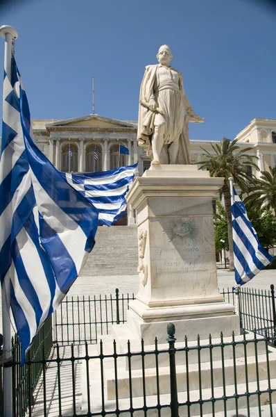 Monument in Greece — Stock Photo, Image