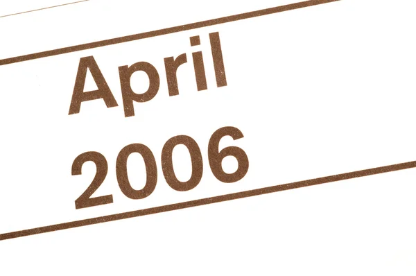 April 2006 — Stockfoto