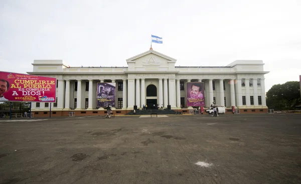 Narodowe Muzeum managua, Nikaragua — Zdjęcie stockowe