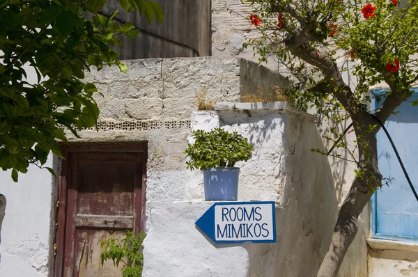 Грецький острів вуличні сцени кімнати в оренду — стокове фото