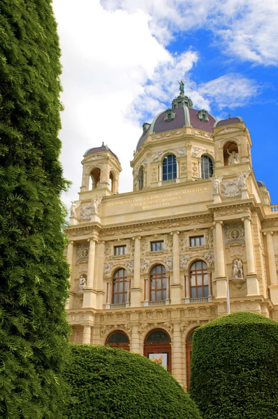 Muzeum přírodní historie, Vídeň, Rakousko — Stock fotografie