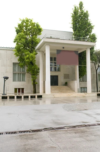 Словенский музей современного искусства Ljubljana Slovenia Europe — стоковое фото