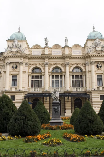Národního muzea v Krakově — Stock fotografie