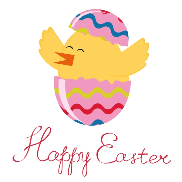 Happy Easter greeting card — Stock Vector