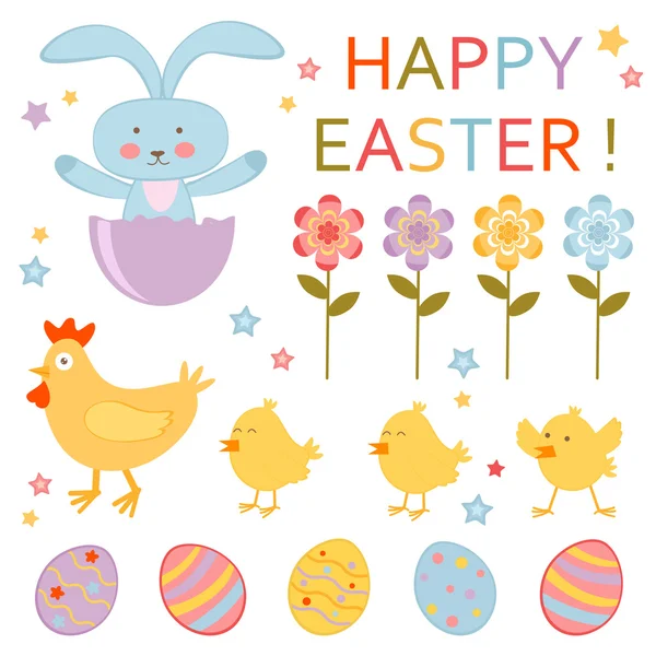 Cute Easter set — Stock Vector