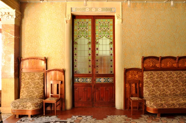 Pere mata, modernist bina reus, Katalonya