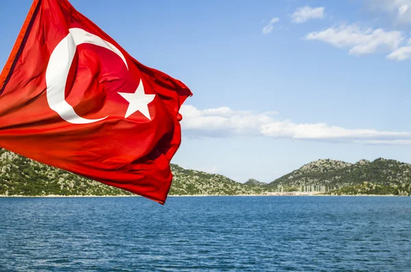 Türkiye Bayrağı