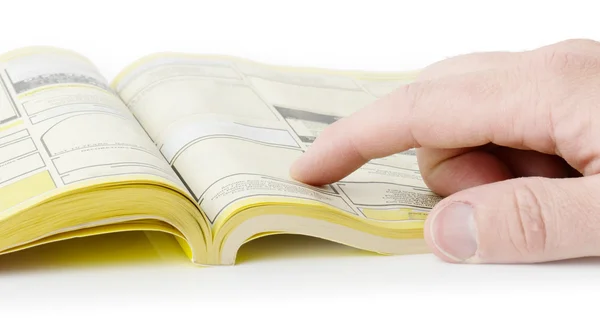 Yellow pages — Stock Photo, Image