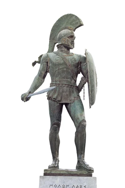 Re Leonida dei 300 soldati spartani Foto Stock