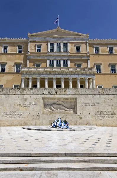 El parlamento griego en Atenas, Grecia — Foto de Stock