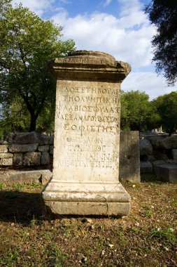 Yunanistan'da antik olympia