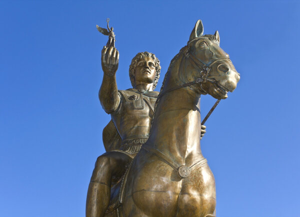 Alexander the Great from Pella, Greece