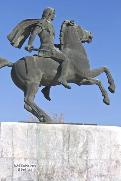 Pomnik Aleksandra Wielkiego w Grecji — Zdjęcie stockowe