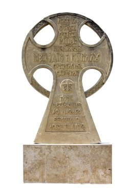 Celtic (veya Tapınakçılar) çapraz