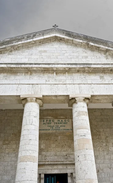 Seltener alter griechischer Tempel, orthodoxe Kirche — Stockfoto