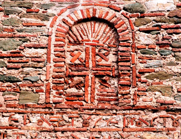 Detalle de la pared del castillo de la ciudad de Tesalónica en Grecia —  Fotos de Stock