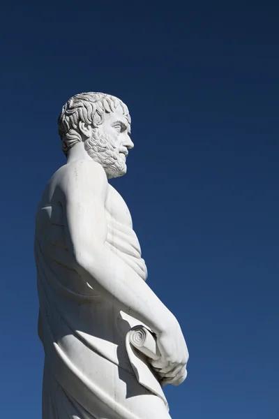 Aristo heykeli Yunanistan'ın stageira bulunan