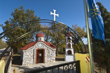 Small orthodox church at north Greece clipart