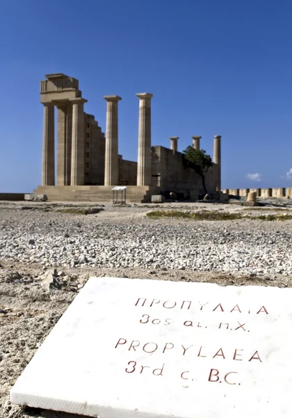 Tempel apollo på lindos, Rhodos, Grekland — Stockfoto