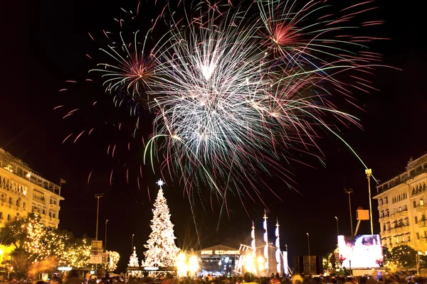 Selanik şehir Yunanistan