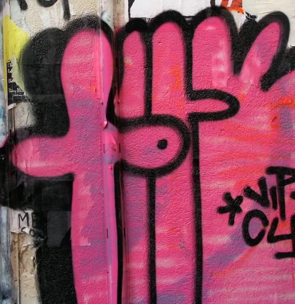 Arte callejero funky — Foto de Stock