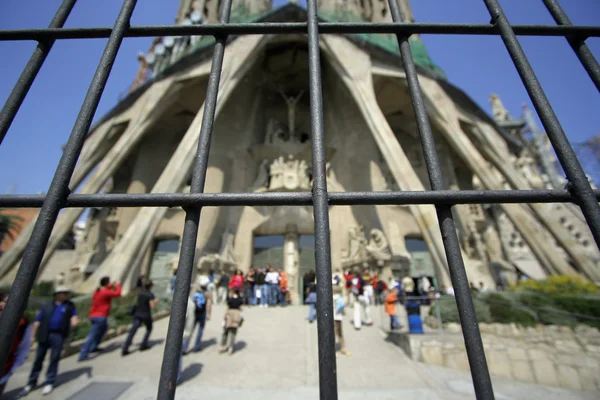 Sagrada Familia —  Fotos de Stock