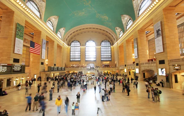 Gran terminal central — Foto de Stock