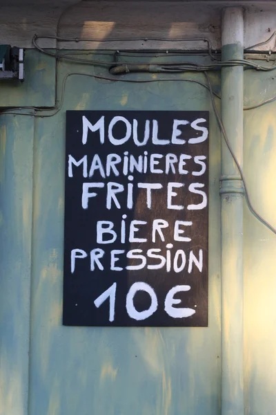 Moules frites — Stock Photo, Image