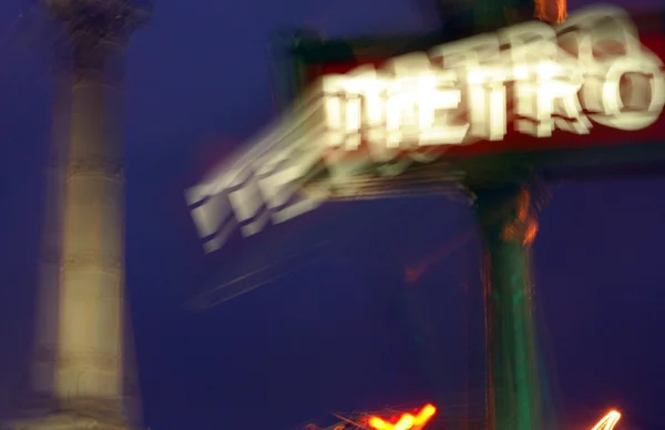 Metra znamení — Stock fotografie