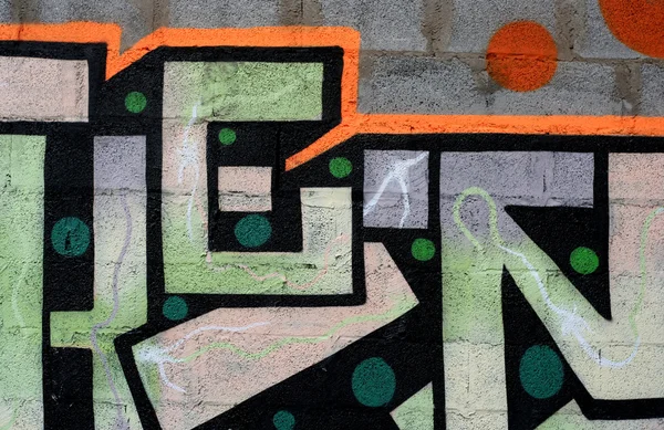 Sokak sanatı — Stok fotoğraf