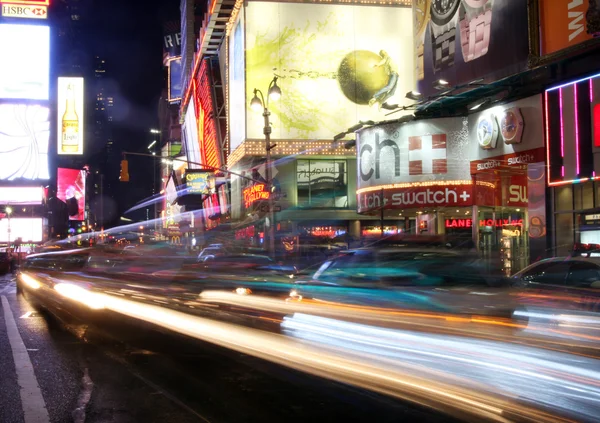 Times square — Stock Photo, Image