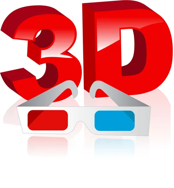 3D-ВВОД — стоковый вектор
