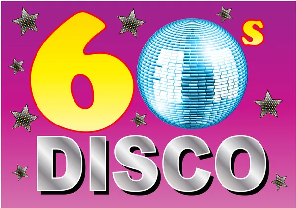 Boule de paillettes disco — Image vectorielle